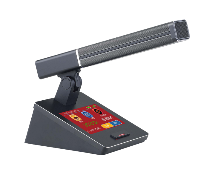 Bezprzewodowa jednostka konferencyjna 5G